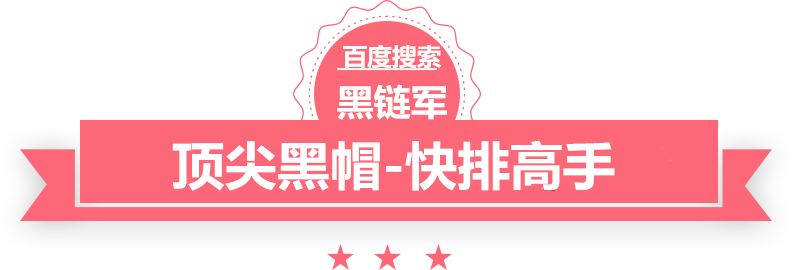 澳门精准正版免费大全14年新生产洗发水